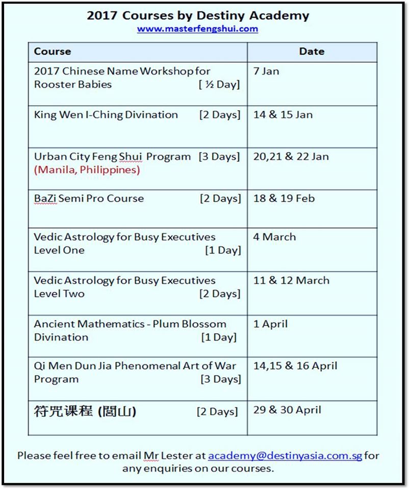 2017-jan-to-april-2017-schedule