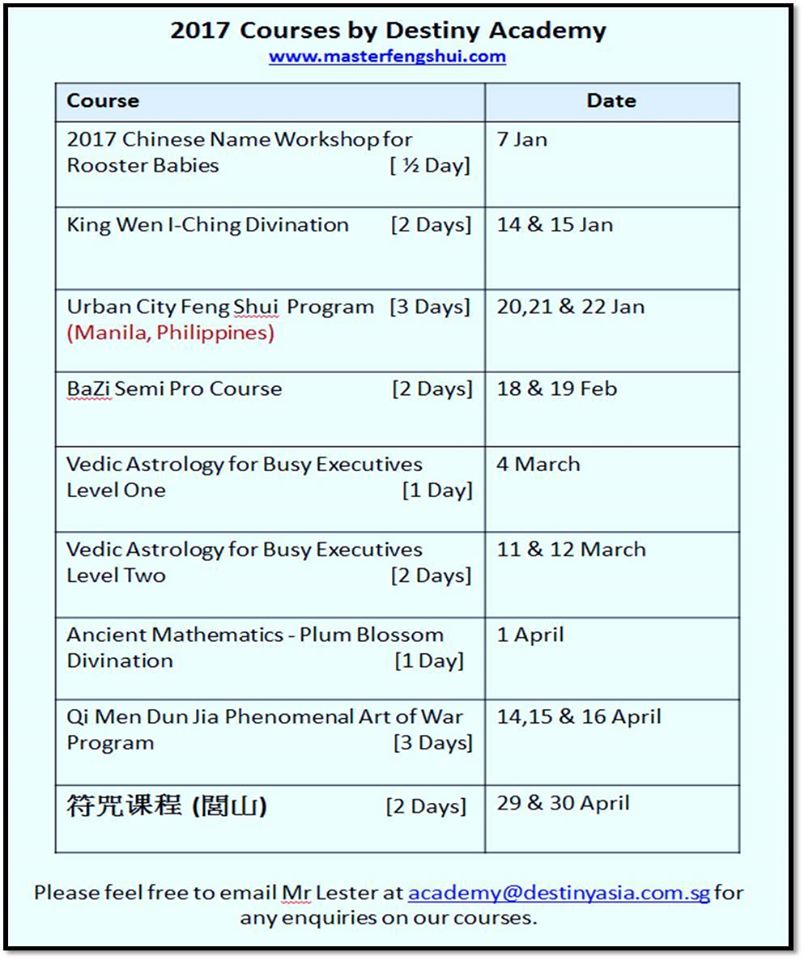 2017-jan-to-april-2017-schedule